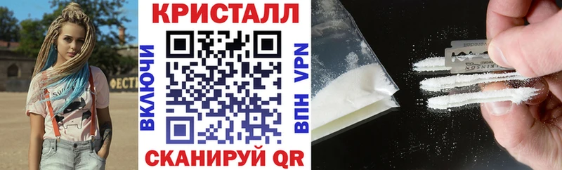 Купить где  Володарск  АМФЕТАМИН 97% 