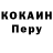 Кетамин VHQ Ghost FF