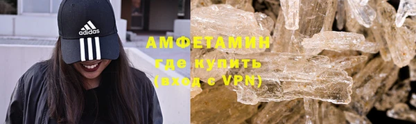 каннабис Каменка