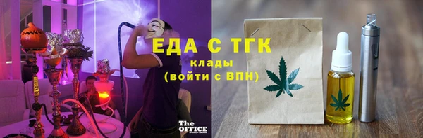 мдма Касимов