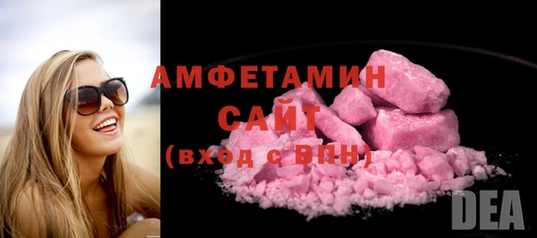 скорость mdpv Карталы