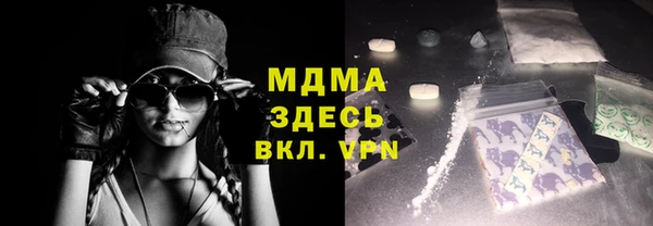 мдма Касимов