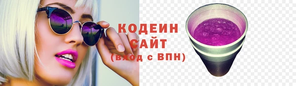 винт Карпинск