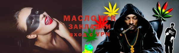 винт Карпинск