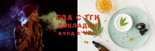 мдма Касимов