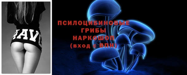 мдма Касимов