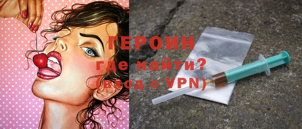 винт Карпинск