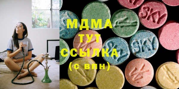 скорость mdpv Карталы