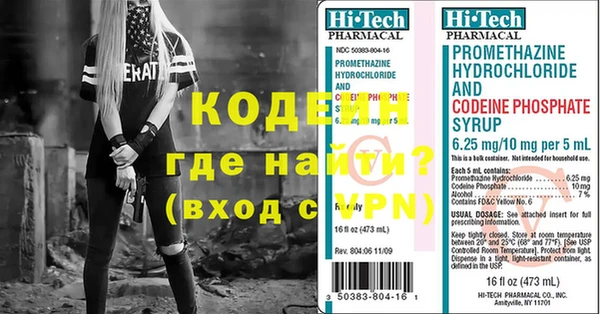 винт Карпинск
