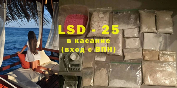мдма Касимов
