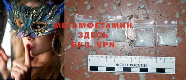 винт Карпинск