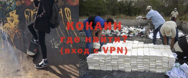 винт Карпинск