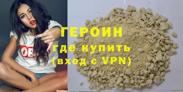 скорость mdpv Карталы