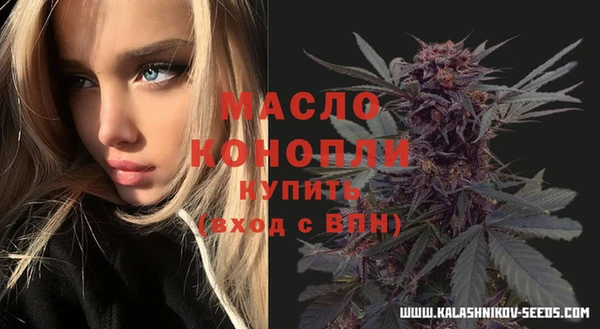 мдма Касимов