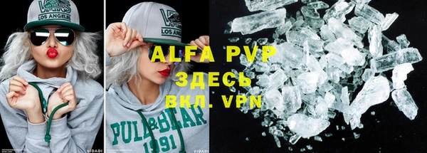 скорость mdpv Карталы