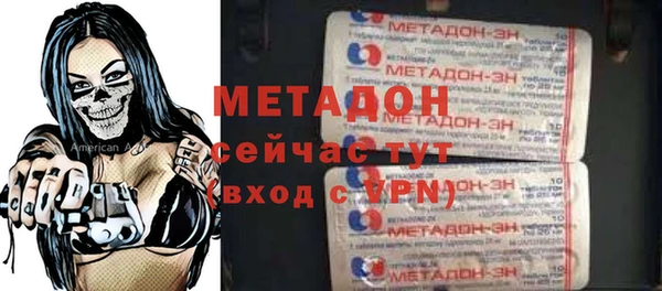 винт Карпинск
