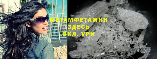 мдма Касимов