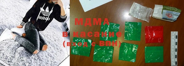 винт Карпинск