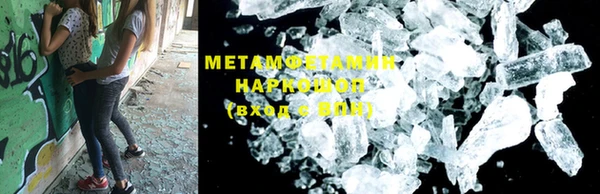 скорость mdpv Карталы