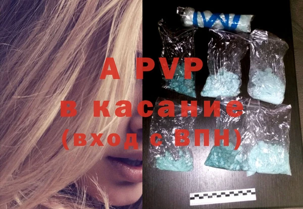 скорость mdpv Карталы