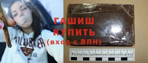 скорость mdpv Карталы