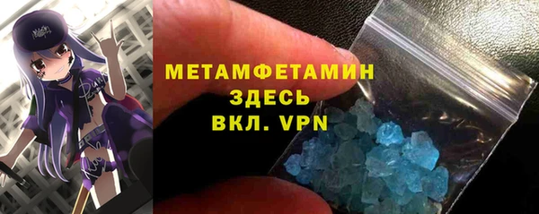 мдма Касимов