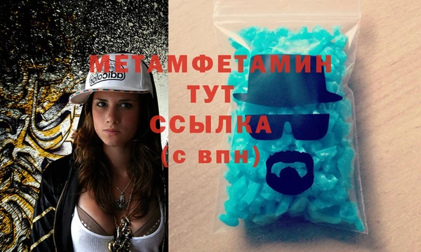 винт Карпинск