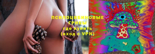 скорость mdpv Карталы