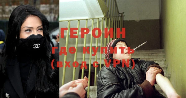 винт Карпинск