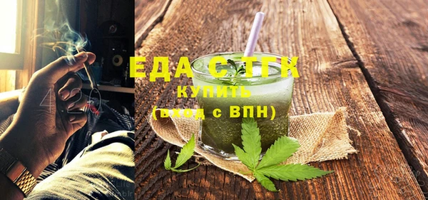 скорость mdpv Карталы
