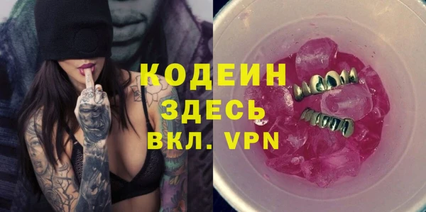 винт Карпинск