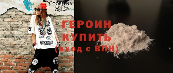 мдма Касимов