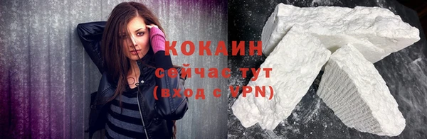 мдма Касимов