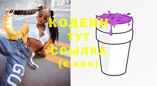мдма Касимов