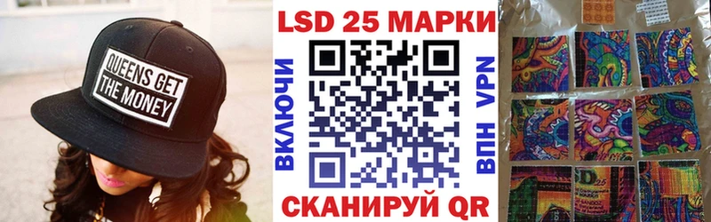 Купить закладки  Володарск  Марки NBOMe 1,5мг 